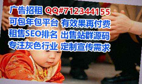 官渡卵妹园林绿化门市部